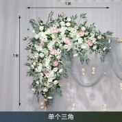 Simple Elegant Church Wedding Decorations